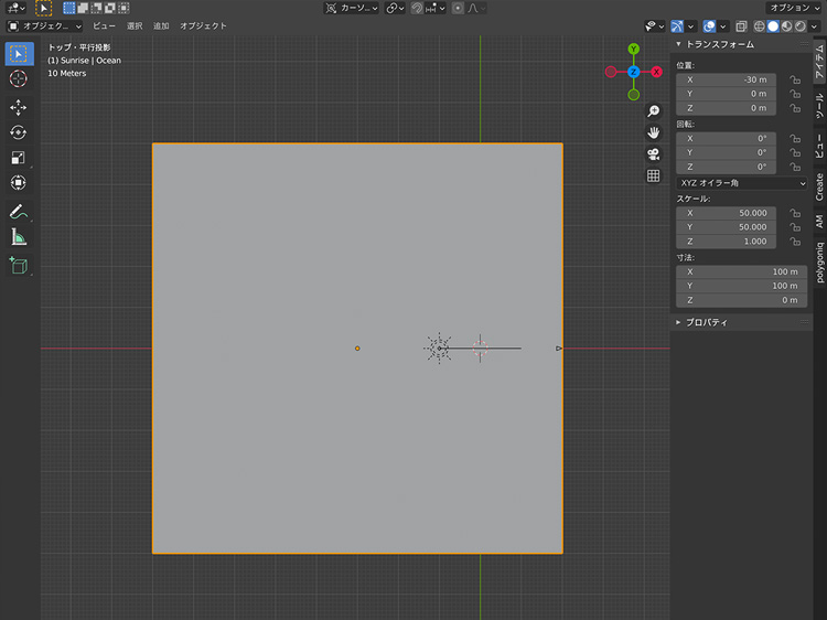 海を制作します