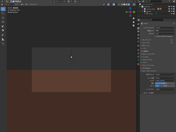 コントラストの設定をします