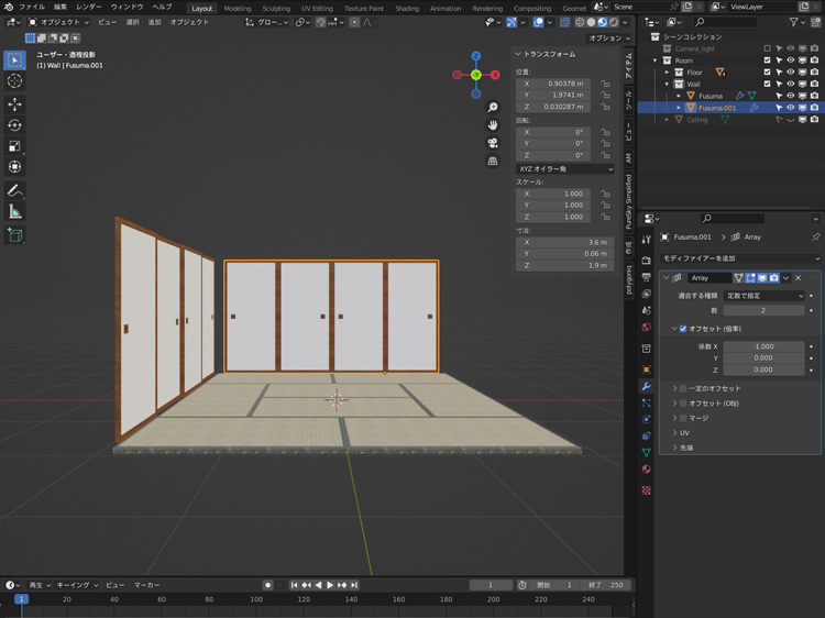 障子を制作します