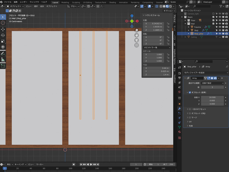障子の組子を制作します