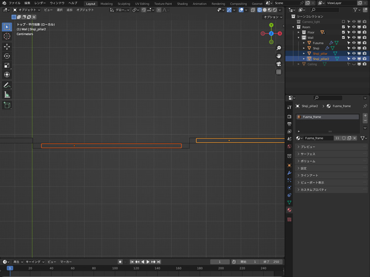 組子を複製します