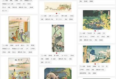 絵画をパブリックドメインQからダウンロードしました